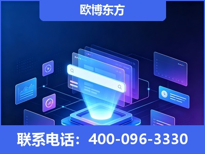永州-多模态 GEO