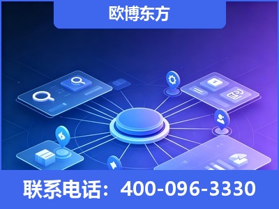 永州-生成式引擎优化