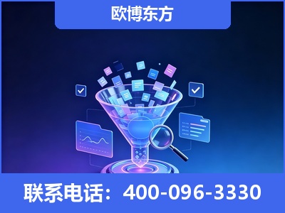 永州-信源体系重构
