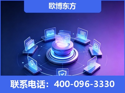 永州-AI 搜索优化