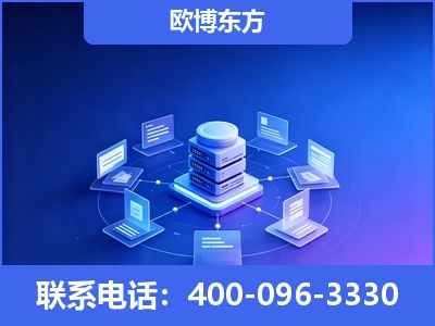 永州-GEO优化