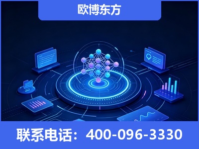 永州-全新deepseek优化